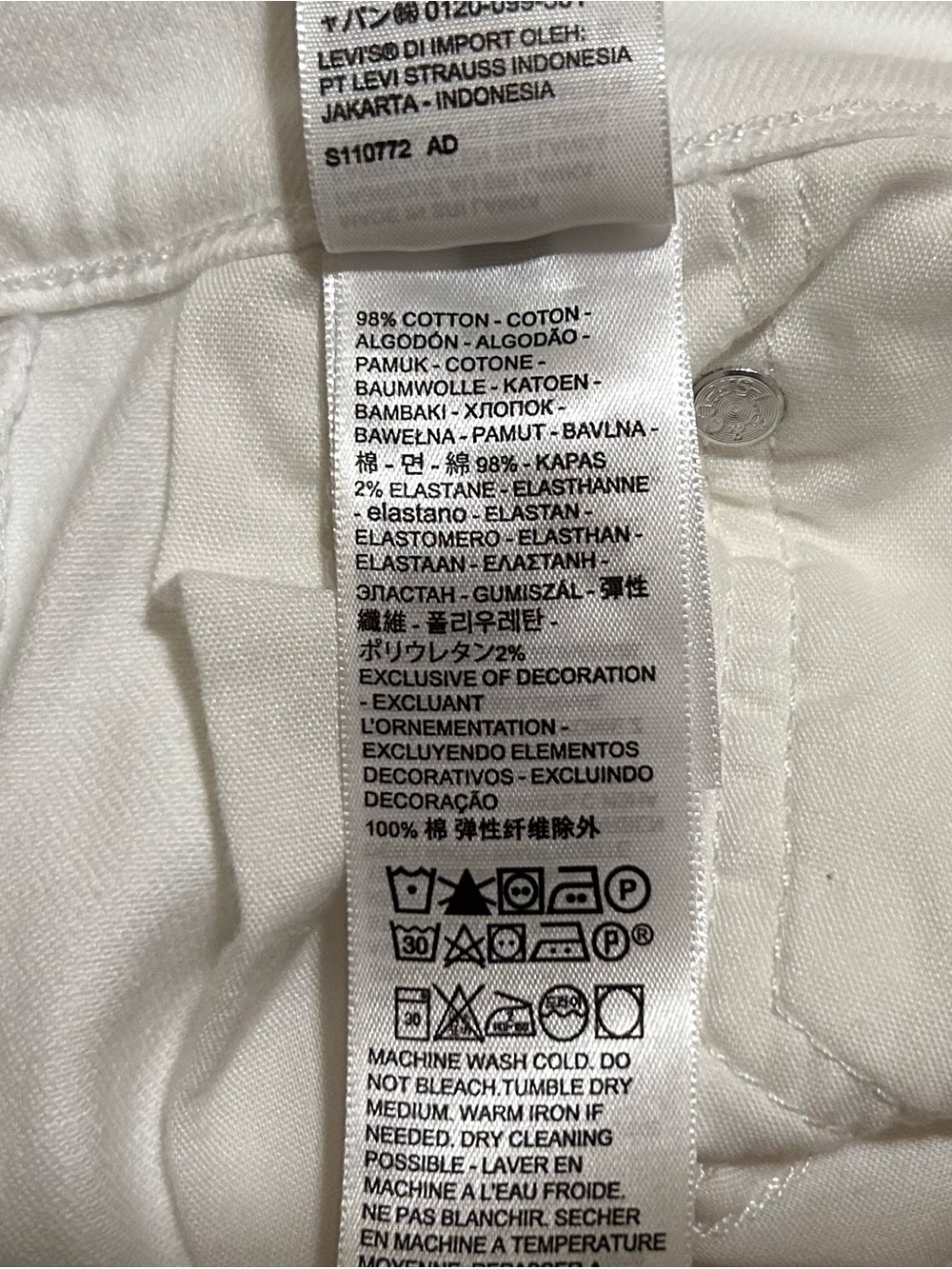 NWT Levi's Wedgie Straight Jeans - Size 25 x 28 - Naturally Good (White) - Picture 10 of 10